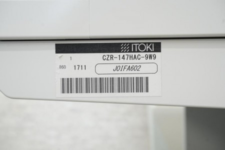 イトーキ CZR 147平机〔ホワイト天板〕