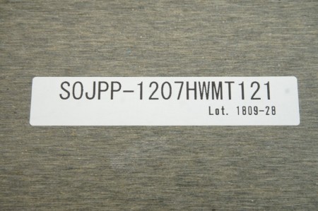 イトーキ アクトリンクシリーズ 1275テーブル〔アジャスター脚タイプ、配線ユニット付〕