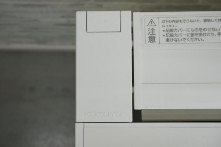 コクヨ iSシリーズ 077平机〔ホワイト天板〕
