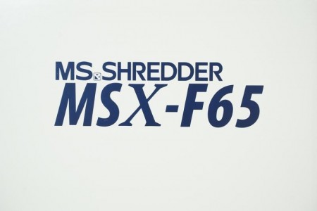 明光商会 MSX シュレッダー〔パワークロスカット、A3対応〕