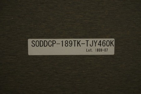 イトーキ DC 1890テーブル〔T字・ブラック脚、ブラウン天板〕
