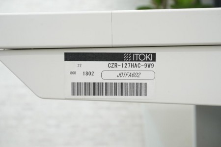 イトーキ CZR 127平机〔ホワイト天板〕