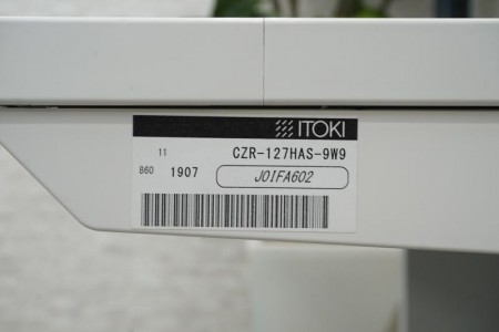 イトーキ CZR Type S 127平机〔ホワイト天板〕