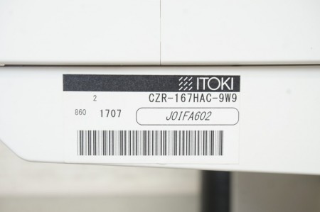 イトーキ CZRシリーズ 167平机〔ホワイト天板〕