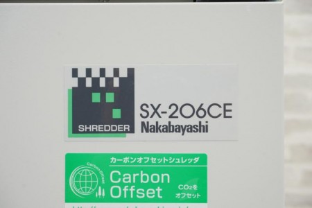 ナカバヤシ SX シュレッダー〔クロスカット、A3対応〕
