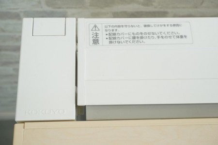 コクヨ iS 127片袖机〔A4-2段タイプ、ナチュラル天板/本体ホワイト〕