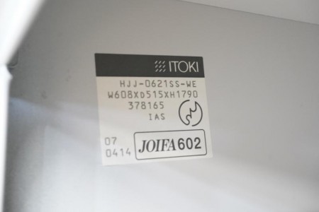 イトーキ J型 2人用ロッカー〔ライトグレー〕