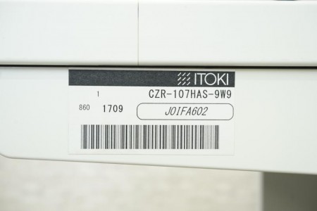 イトーキ CZR Type S 107平机〔ホワイト天板〕