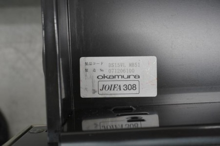 オカムラ SD-V 107片袖机〔3段袖:ファイル1段タイプ、ライトグレー〕