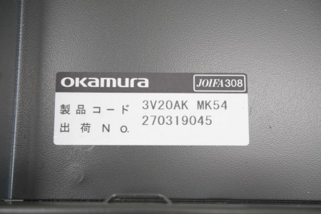 オカムラ アドバンス 117平机〔ナチュラル天板/本体ホワイト〕