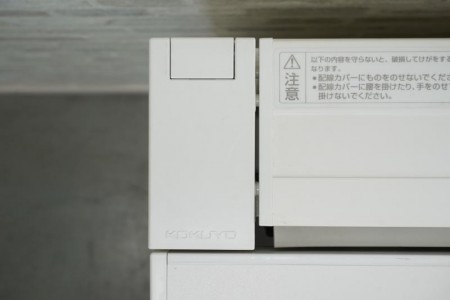 コクヨ iS 107平机〔ホワイト天板〕
