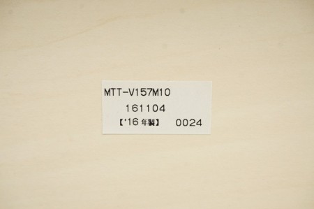 コクヨ ビエナシリーズ 1575テーブル〔天板フラップ式、ホワイト脚、キャスター付〕