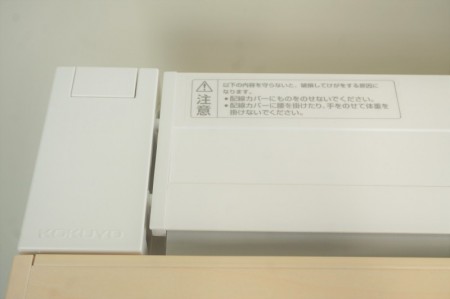 コクヨ iSシリーズ 186平机〔D600、ナチュラル色天板〕