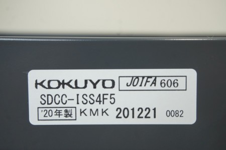 コクヨ iSシリーズ 186平机〔D600、ナチュラル色天板〕