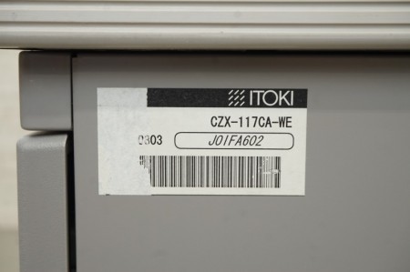 イトーキ CZXシリーズ 117片袖机〔3段袖:ファイル1段、ライトグレー天板〕
