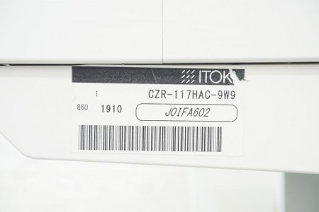 イトーキ CZR 117平机〔ホワイト天板〕