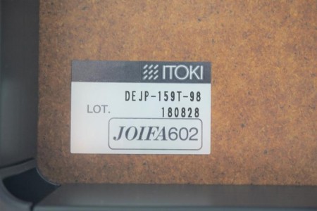 イトーキ カシール 1590テーブル〔メッキ脚、ナチュラル天板〕