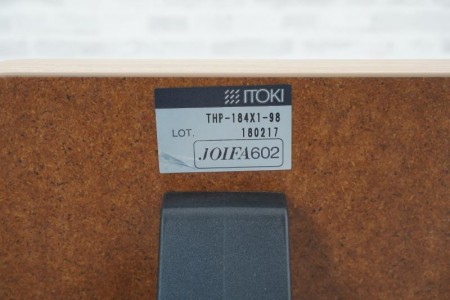 イトーキ HX 1845フォールディングテーブル4台セット〔幕板付、ナチュラル天板〕