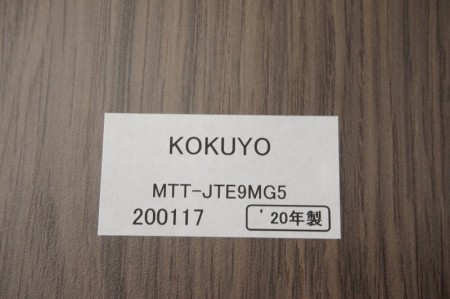 コクヨ ジュートシリーズ 円テーブル〔900Φ、ブラック脚、アッシュブラウン天板〕
