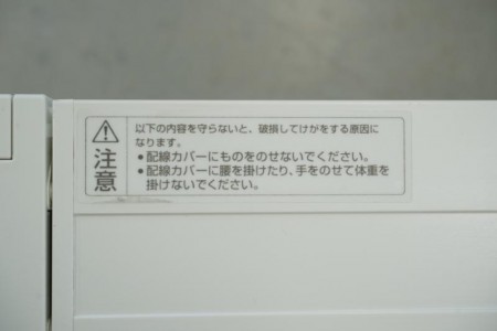 コクヨ iS 127片袖机〔A4-2段タイプ、ホワイト天板〕