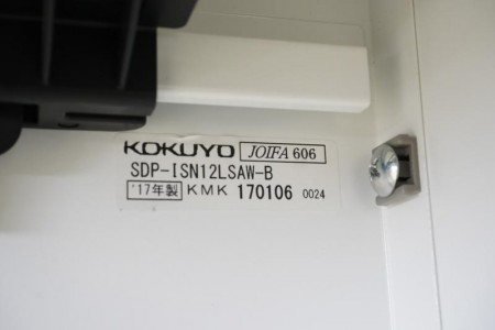 コクヨ iS 127片袖机〔A4-2段タイプ、ホワイト天板〕
