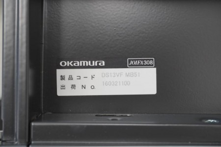オカムラ SD-V 127片袖机〔3段袖:ペントレータイプ、ライトグレー〕※未使用品