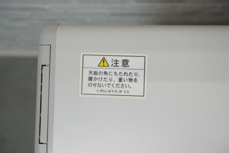 オカムラ SD-V 107平机〔ライトグレー天板〕