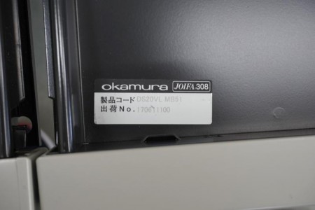 オカムラ SD-V 107平机〔ライトグレー天板〕