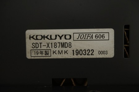 コクヨ サイビシリーズ 1814L型デスク〔スタンダードテーブル+拡張天板、ダークブラウン天板〕