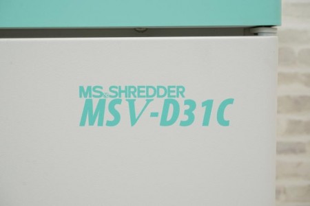 明光商会 MSV シュレッダー〔ワンカットクロス、A3対応、横型〕