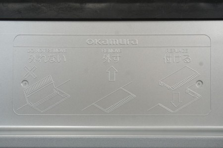 オカムラ プリシードシリーズ 188平机〔インジケーター付、ポリッシュ脚、ナチュラル天板〕