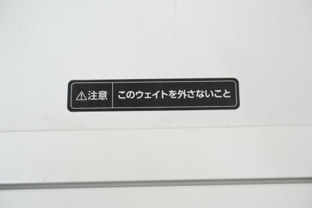コクヨ リージョン 円テーブル〔1200Φ・H1000、ホワイト脚〕