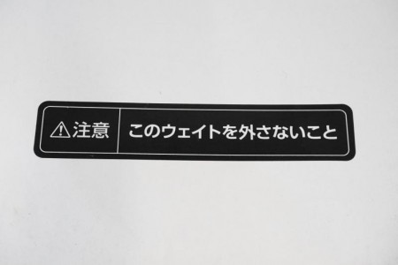 コクヨ リージョン 円テーブル〔1200Φ、ブラック脚〕