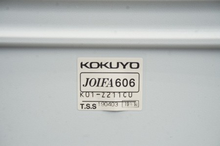 コクヨ ホワイトボードスクリーン〔H1800・W900、脚付、両面〕