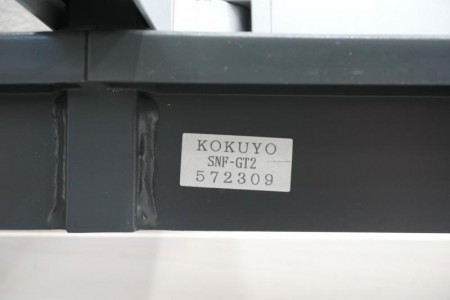 コクヨ イノゲート ホワイトボードスクリーン〔2連、H1800、脚付、両面〕