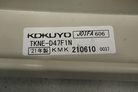 コクヨ ピクサ2シリーズ 127片袖机〔3段袖、ライトグレー〕 *通販向け製品