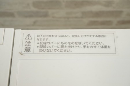 コクヨ iSシリーズ 127平机〔センター引出無、ホワイトナチュラル天板〕