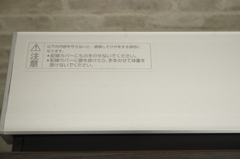 コクヨ サイビシリーズ 1814L型デスク〔スタンダードテーブル+拡張天板