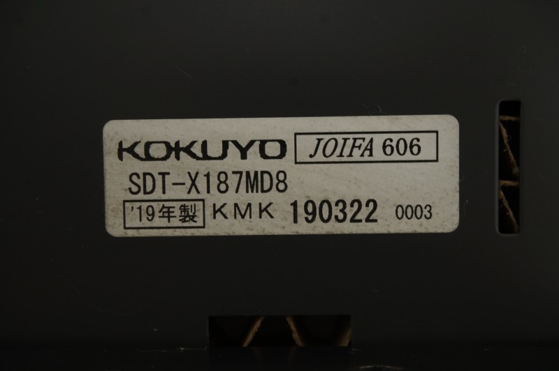 コクヨ サイビシリーズ 1814L型デスク〔スタンダードテーブル+拡張天板